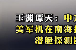 18luck新利 最新截图0